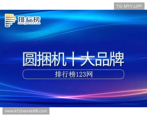 凯发集团官网首页网站帮助玩家快速注册登录和账户安全保障措施 凯发集团官网首页网站帮助玩家快速注册登录和账户安全保障措施