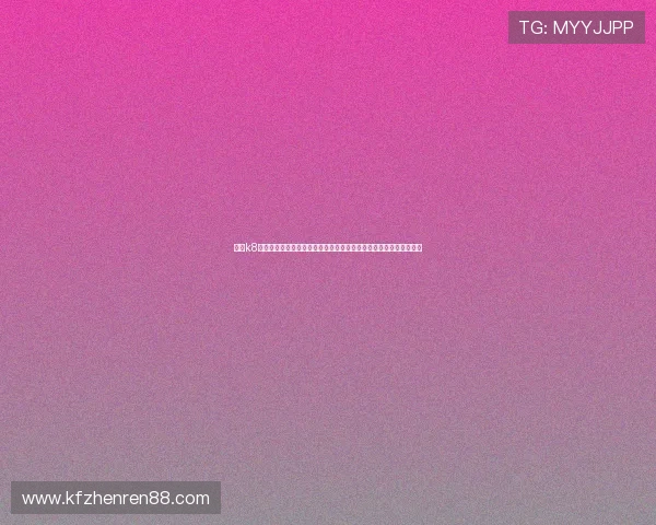 凯发k8登录流程详解，帮助新手快速注册登录，轻松开启您的精彩游戏之旅