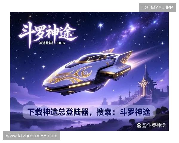 凯发娱乐平台官网最新优惠活动不断,丰富的游戏种类满足不同玩家的多样需求 凯发娱乐平台官网最新优惠活动不断,丰富的游戏种类满足不同玩家的多样需求