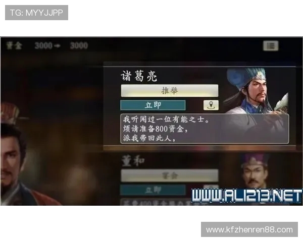 凯发游戏平台的注册流程详解，新手玩家快速入门指南