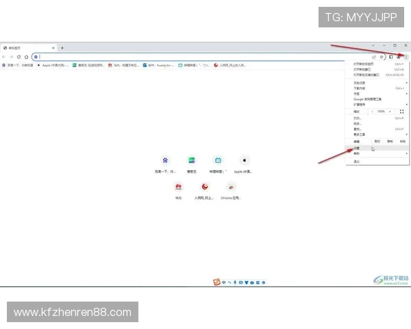 凯发电脑版官网详细指南帮助玩家轻松注册登录与账号管理
