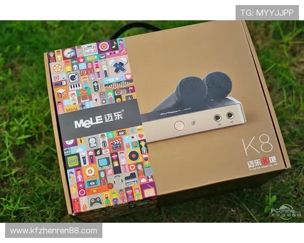 k8游戏盒子电脑版最新版本更新内容及优化方案，提升游戏体验的实用指南