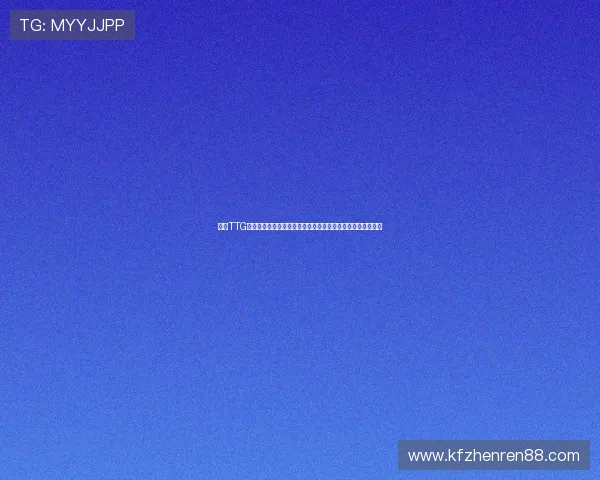 凯发TTG电游用户体验优化指南:提升游戏体验的实用技巧与操作建议 凯发TTG电游用户体验优化指南:提升游戏体验的实用技巧与操作建议