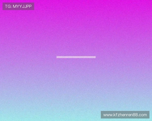 凯发官网安全登录技巧与防范措施,保障账号信息不被盗用的实用指南 凯发官网安全登录技巧与防范措施,保障账号信息不被盗用的实用指南