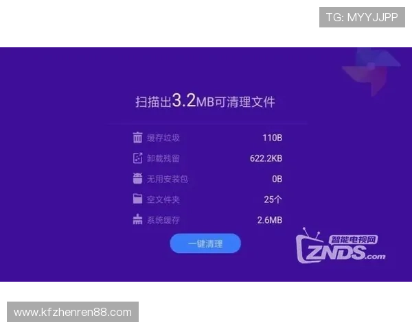 凯发线上登录入口全面升级，优化登录流程让玩家体验更加顺畅无阻