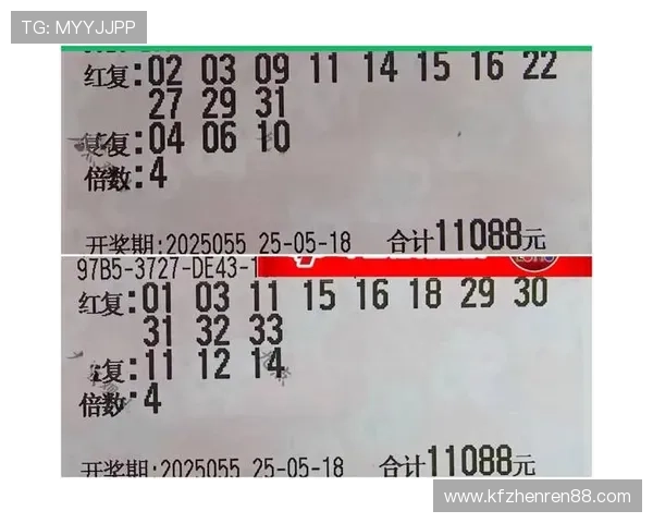 凯发网体育最新优惠活动与彩金福利，助力玩家提升投注体验实现财富增值