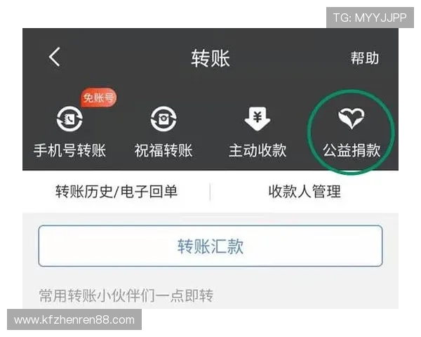凯发线上开户客户服务支持全天在线为你提供专业帮助 凯发线上开户客户服务支持全天在线为你提供专业帮助