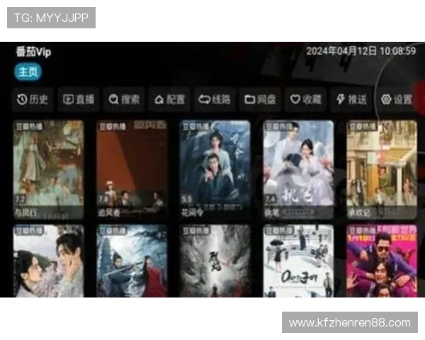 凯发集团登陆免费下载助你随时随地畅享精彩娱乐体验