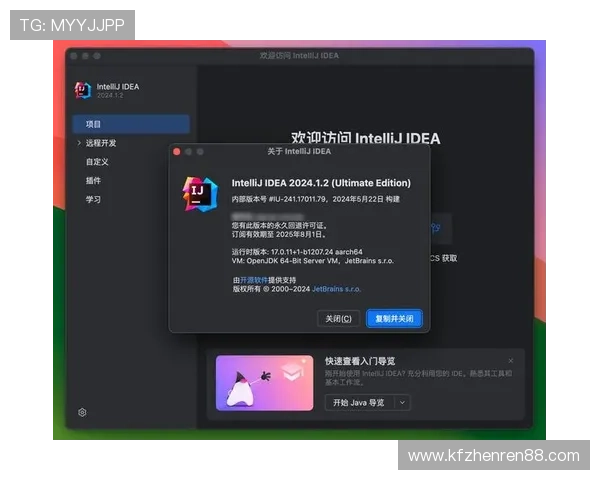 多位用户反映凯发集团会员注册失败，平台客服回应将优化注册流程提升用户体验