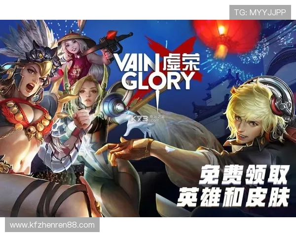 K8亚讯下载支持多设备，快速下载安装游戏的完整操作流程