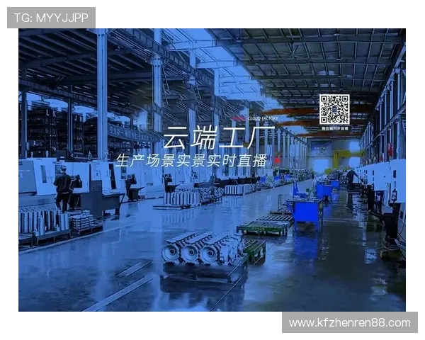 凯发旗舰厅注册平台官网入口下载支持多平台登录,满足不同设备用户的多样化需求 凯发旗舰厅注册平台官网入口下载支持多平台登录,满足不同设备用户的多样化需求