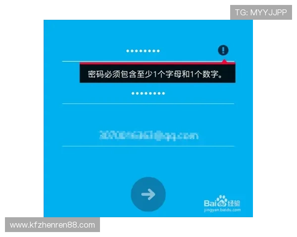凯发注册app下载安装步骤与在线使用技巧全方位指导让你轻松开启游戏之旅 凯发注册app下载安装步骤与在线使用技巧全方位指导让你轻松开启游戏之旅