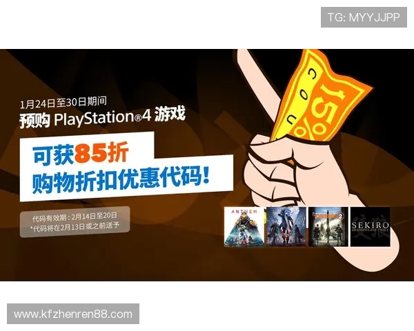 无需付费即可免费下载KS8凯发注册平台,轻松掌握最新游戏资讯与优惠活动 无需付费即可免费下载KS8凯发注册平台,轻松掌握最新游戏资讯与优惠活动