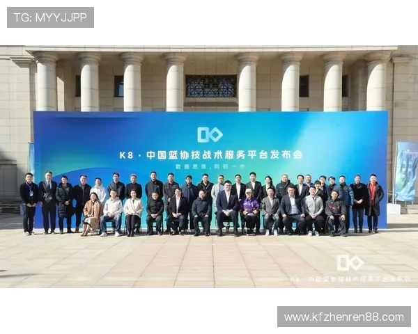 用户反馈显示K8篮球平台官网客服电话响应速度显著提升,服务质量不断改善 用户反馈显示K8篮球平台官网客服电话响应速度显著提升,服务质量不断改善