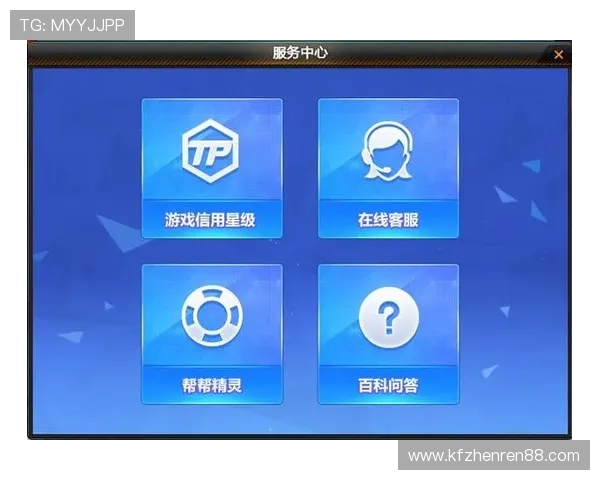 通过凯发正规下载获取官方正版游戏,享受优质客服支持与持续更新的完美体验 通过凯发正规下载获取官方正版游戏,享受优质客服支持与持续更新的完美体验