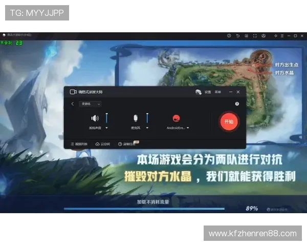 凯发登录入口全面解析最新版本功能升级，助力玩家轻松畅享精彩游戏体验