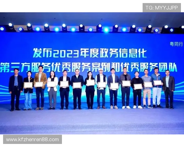 提升K8凯发注册成功率的实用技巧及注册流程中的常见误区分析