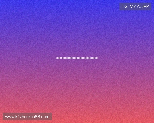 凯发k8官网登录汇聚专业体育专家解读世界杯比赛战术与球队表现分析 凯发k8官网登录汇聚专业体育专家解读世界杯比赛战术与球队表现分析